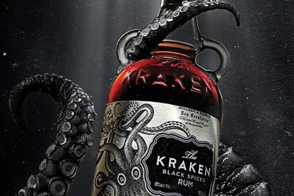 Vk kraken