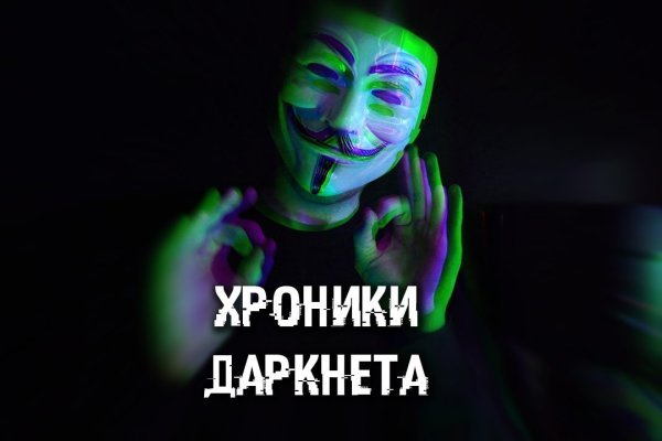 Кракен маркет kr2web in