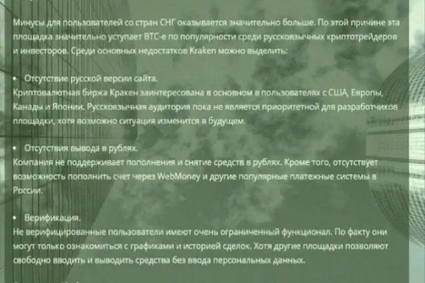 Сайты с наркотиками