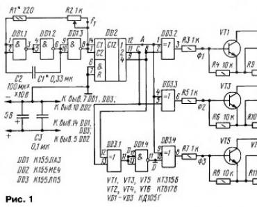 Схема источника трехфазного напряжения Трехфазный задающий генератор на микроконтроллере