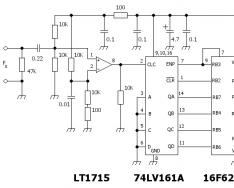 Схема частотомера на микроконтроллере с PIC16F628A